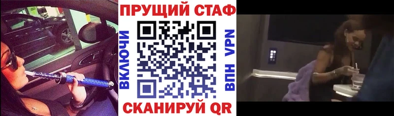 Сколько стоит Крым Конопля  АМФЕТАМИН  Alpha PVP  ГАШИШ  Кокаин 