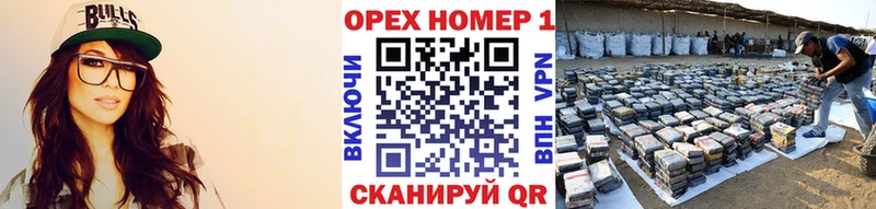 даркнет официальный сайт  купить закладку  Крым  Кокаин 98% 