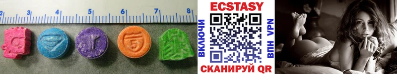 Ecstasy Дубай Крым