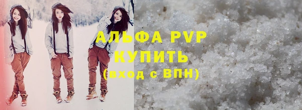 кокаин колумбия Гусев