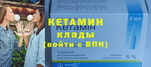 кокаин колумбия Гусев