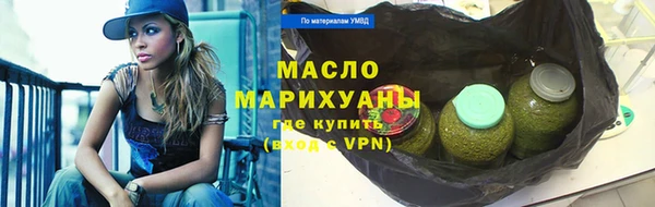 кокаин колумбия Гусев