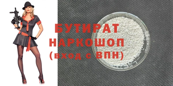 кокаин колумбия Гусев