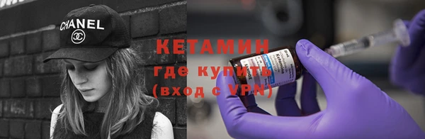 кокаин колумбия Гусев