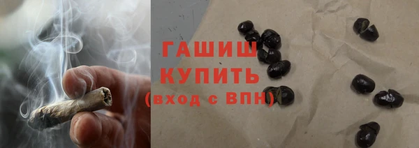 кокаин колумбия Гусев