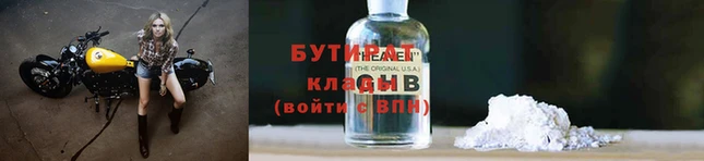 кокаин колумбия Гусев