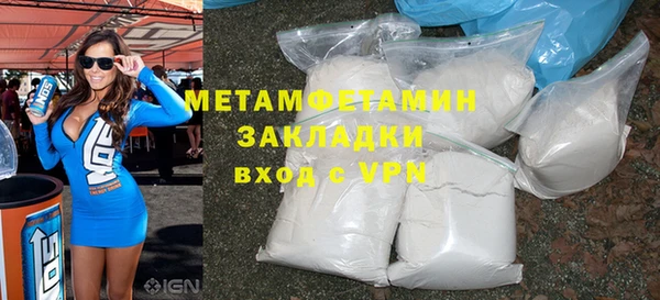 кокаин колумбия Гусев