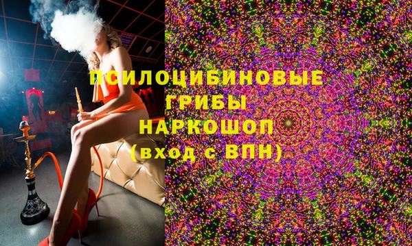 кокаин колумбия Гусев