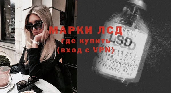 ешки Гусиноозёрск