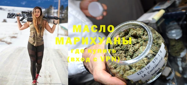 MDMA Premium VHQ Гусь-Хрустальный