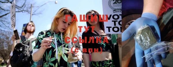 MDMA Premium VHQ Гусь-Хрустальный