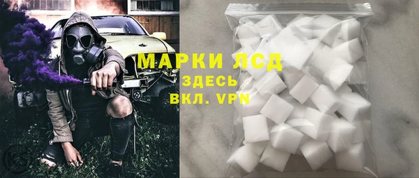 MDMA Premium VHQ Гусь-Хрустальный