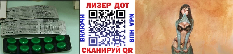 shop какой сайт  Крым  Лсд 25 экстази кислота  дарнет шоп 