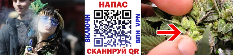 магазин продажи наркотиков  kraken сайт  Конопля SATIVA & INDICA  Крым 